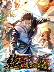 声音回收站 综艺海报